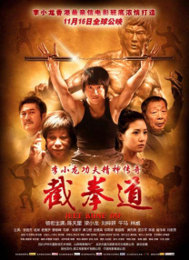 你给我的喜欢免费高清极速版